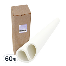 YOUNG ART 模造紙 120g, 全開(B1), 60個