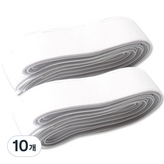 동대문단추왕 고탄력 이중직 고무밴드 10mm, 화이트, 10개