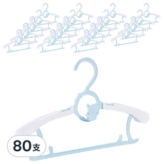 咪咪購物 可伸縮兒童衣架|掛衣架 曬衣架 防滑衣架, 淺藍色, 80支