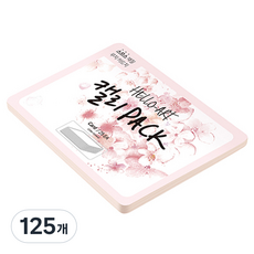 종이문화 헬로우 아트 캘리팩 두꺼운 스므스 카드 200g 22 라이트핑크, 208 x 153 mm, 125개