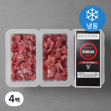코빅푸드 호주산 소고기 국거리 (냉동), 600g, 4팩