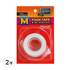 M系列 壓克力泡棉雙面膠帶 超強力 50mm x 1.5m, 單一顏色, 2個