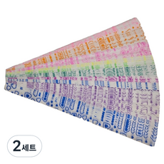 Some day螢光星星摺紙愛心 1*21cm 210張組, 10 種顏色, 2套