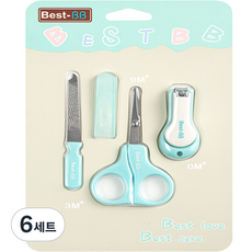 꽁쏘 유아 손톱깎이 세트, 민트, 6세트