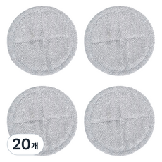 World Clean 圓形濕拖布墊 灰色, 單一商品, 20個