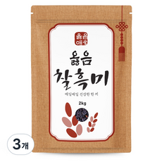 옳음애 국내산 찰흑미, 2kg, 3개