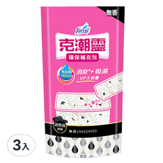 克潮靈除濕桶補充包350g*3入(活性炭), 3入, 350g