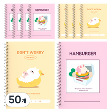 YOUNG ART 女童用英文寬格線圈筆記本, 隨機出貨, 50個