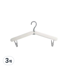 셀렉숀 여행용 접이식 옷걸이, 화이트, 3개