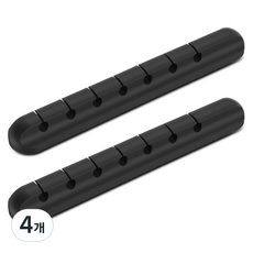 어반카 7홀 실리콘 케이블 정리 홀더, 4개