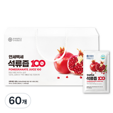 연세생활건강 석류즙 100, 70ml, 60개