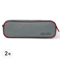 LOONLOON 260 Rainy 圓形筆袋, 灰色, 2個