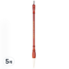 알로데 원목 프리미엄 서예붓 TYPE 03, 대, 5개