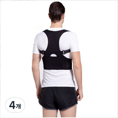 Hilio 成人姿勢輔助帶 黑色, 4個