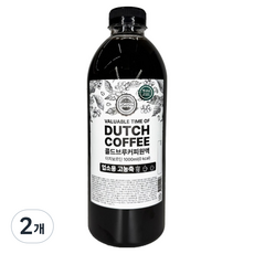 보르딘 고농축 케냐AA 콜드브루 더치커피, 2개, 1개입, 1L