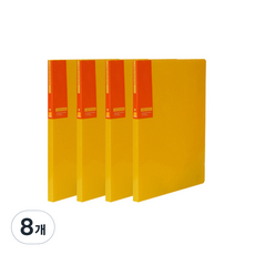 희망화일 아이콘 칼라 화일 10P 내지 고정형, 노랑, 8개