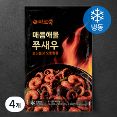 바로쿡 매콤해물 쭈새우 (냉동), 4개, 450g