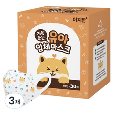ezPharm 처음쓰는 입체 마스크 유아용, 강아지, 3개, 30개입