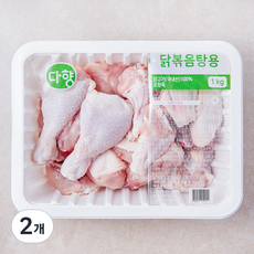 다향오리 닭볶음탕용 닭고기 (냉장), 2개, 1kg