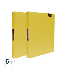 Heemang 希望文件 新鮮升級活頁夾, 黃色, 6個