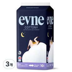 evne 頂級棉柔超長夜用蝶翼衛生棉, 3個, 夜用, 10入
