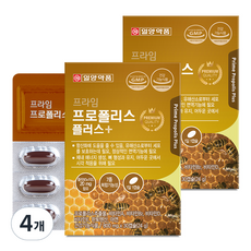 IL-YANG 一洋藥品 優質蜂膠膠囊Plus 24g, 30顆, 4個