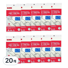 생활을그리다 니트릴장갑 10p, 블루, 대(L), 20개