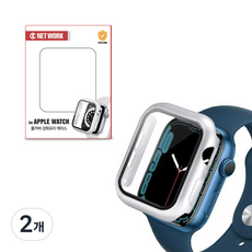 DC NET WORK 9H 全包覆一體式 Apple Watch 保護殼, 銀色