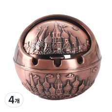 All Nine復古金屬菸灰缸 L, 一顆玫瑰金, 4個