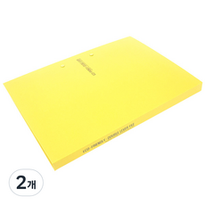 Alpha 環保雙槓A4文件夾, 黃色, 2個