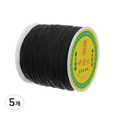 나일론 매듭실 실팔찌 만들기 0.8mm, Black, 5개