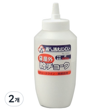 TAKUMI 戶外用粉墨斗粉末NO.2220, 白色, 2個