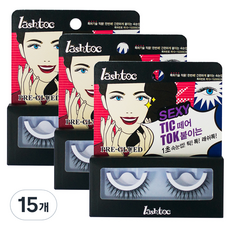 lashtoc TikTok免膠水假睫毛, 性感女孩, 15個