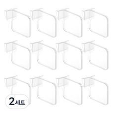冰箱整理隔板容器, 單一顏色, 2套