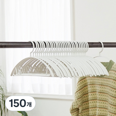 KAZT 圓弧型防滑衣架, 白色, 150個