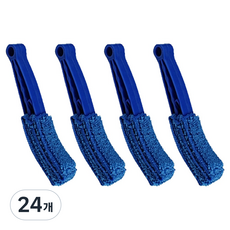 에어컨 청소솔, 블루, 24개