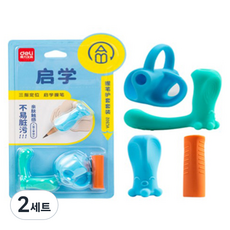 deLi 得力 鉛筆握筆器 4件組 VC502, 藍色款, 2套