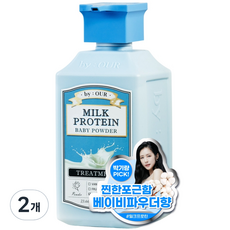 by:OUR 牛奶蛋白系列護髮精華, 700ml, 2入