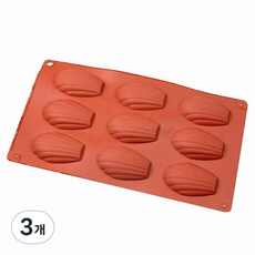 Bestom 瑪德蓮貝殼矽膠模具 9格, 3個, 棕色