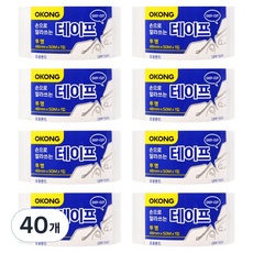 오공 손으로 잘라쓰는 테이프 투명 48mm x 50m, 40개