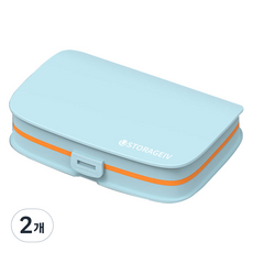 北歐維他命盒 藍色 S, 2個