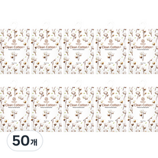 Olebien 香氛香包 清潔棉花 衣櫃芳香劑, 20g, 50個