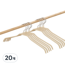 Back to Basics 風格衣架, 20個, 米色