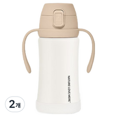 네이쳐러브메레 애니멀 프렌즈 원터치 스테인리스 빨대컵, 누디브라운, 2개, 300ml
