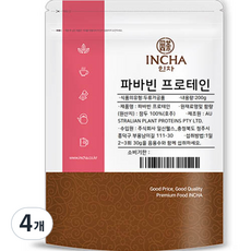 파바빈 콩 프로테인 단백질 분말 가루, 4개, 200g