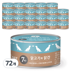 네츄럴코어 강아지 간식 캔, 72개, 95g, 혼합맛(닭고기/닭간)