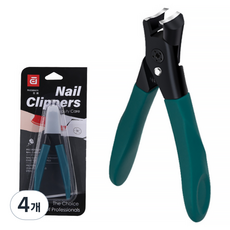 헤이조이 전문가용 네일니퍼, 4개, 그린