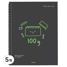 陽地日記 練習本 橫線筆記本 100g, 黑色, 5個