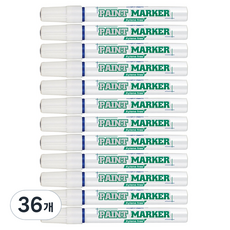문화연필 자일렌프리 페인트마카 파랑 4.5mm, 1색, 36개