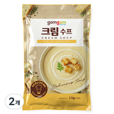 gomgom 奶油濃湯, 1kg, 2個